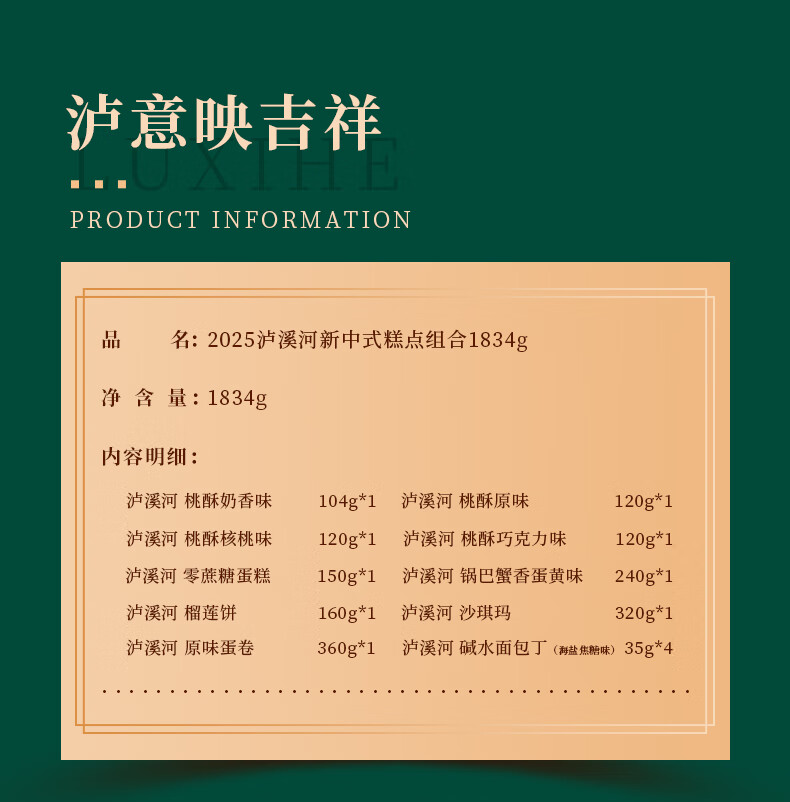 9a6fb65dd91840c7.jpg