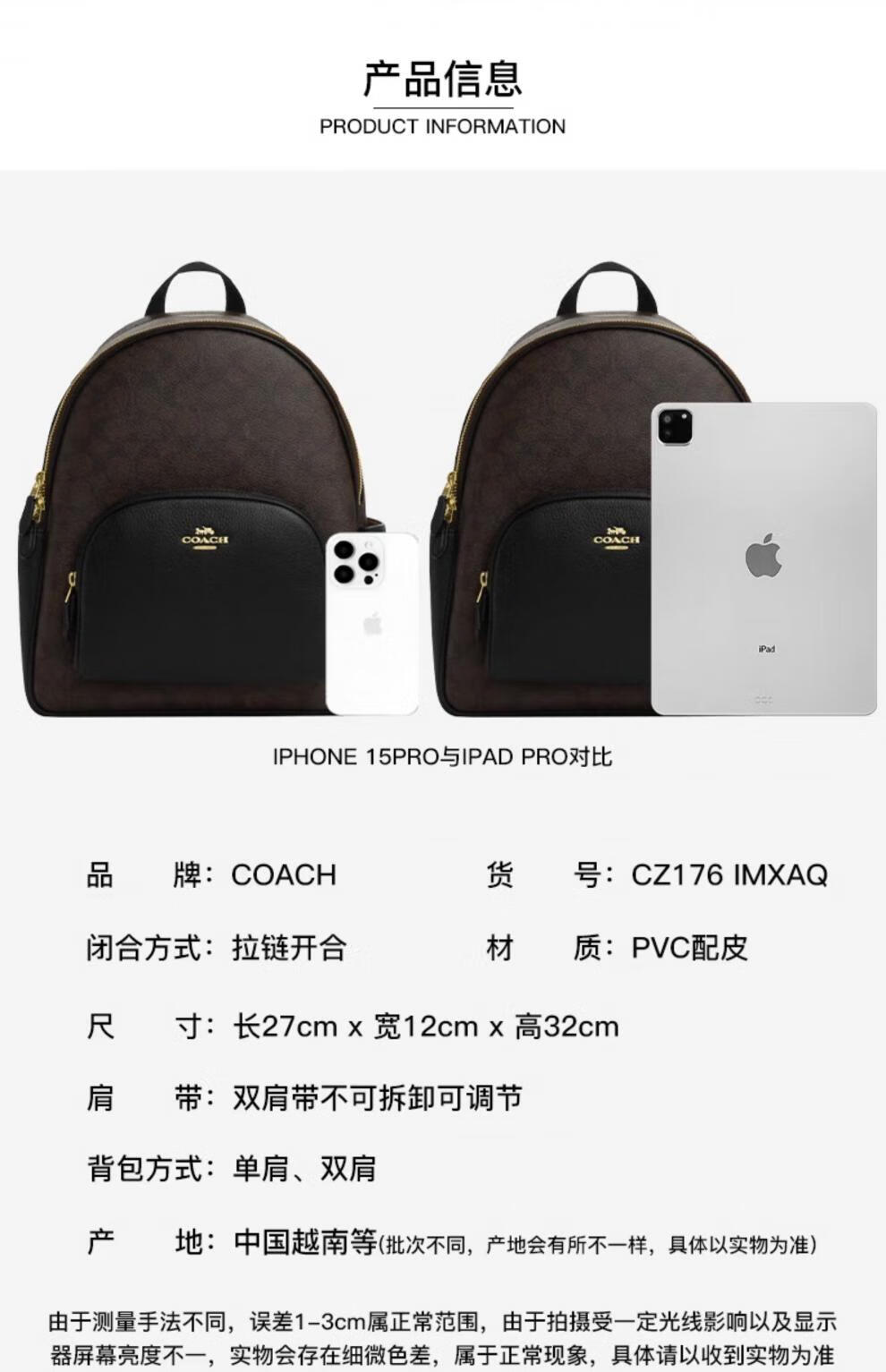 e31a7230bfddf3a7.jpg