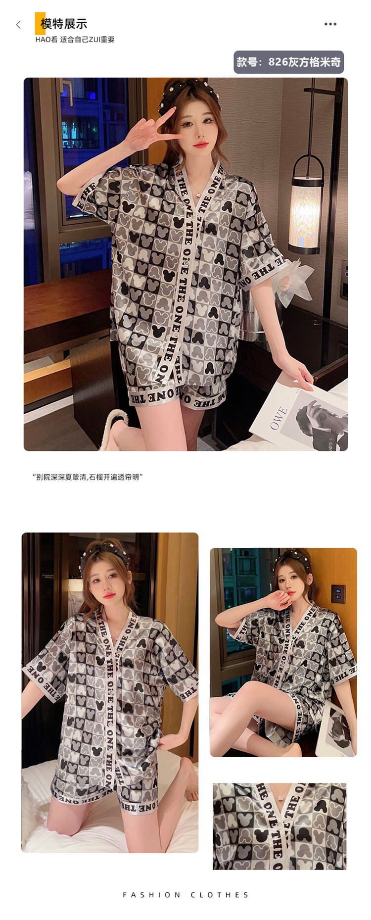 dcad78101cb55a32.jpg