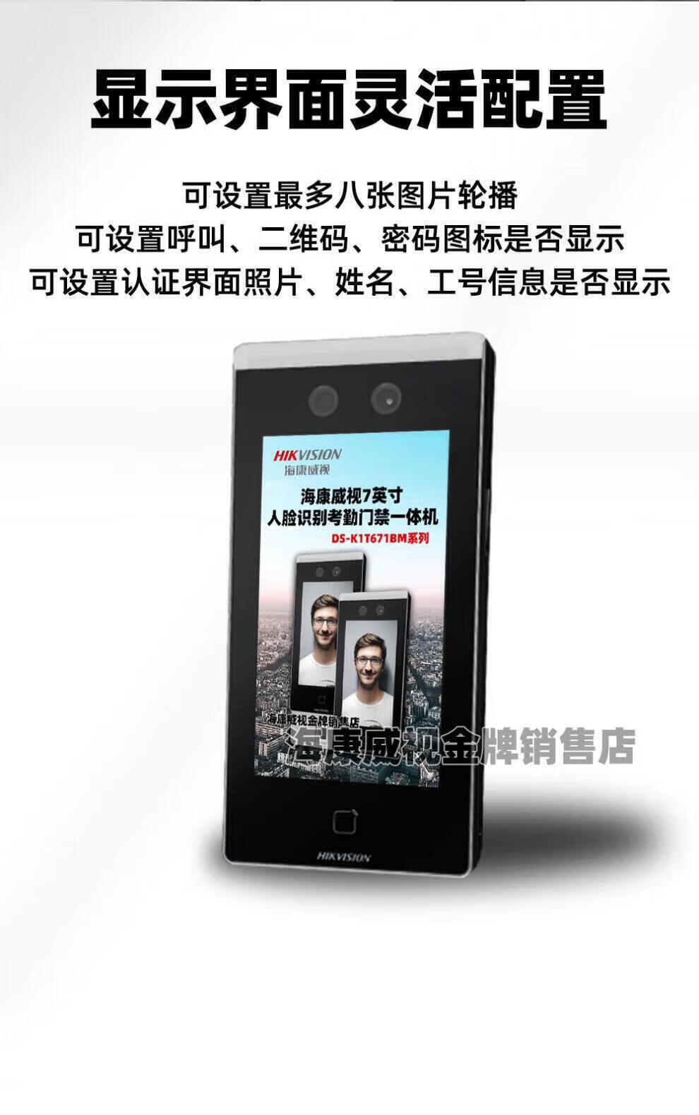 f66739b9e7d3a6b2.jpg