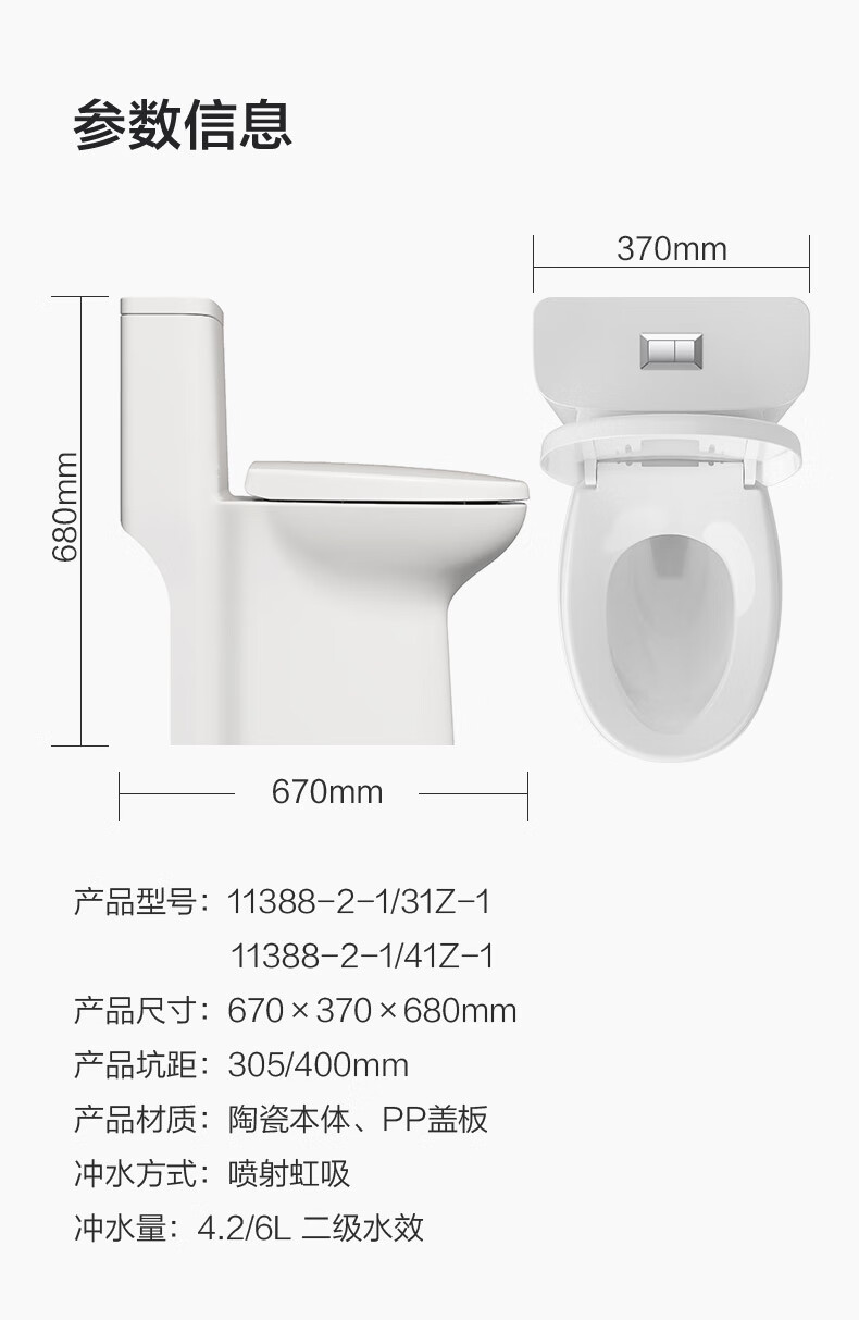 5fc52e26a5d53223.jpg