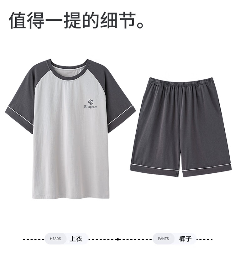 85870b85c23ea096.jpg