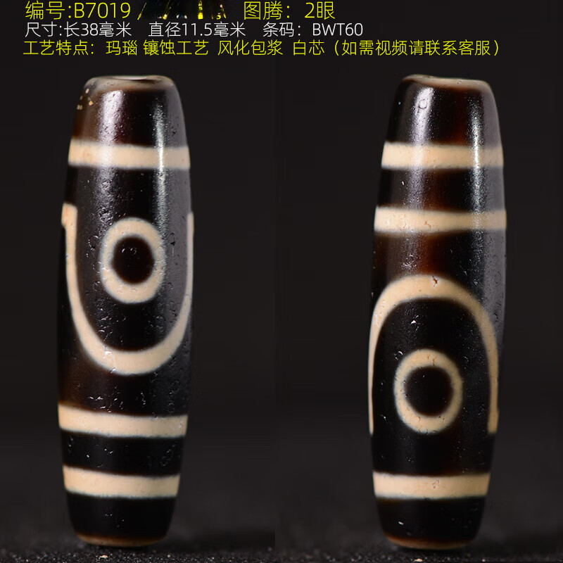 a37814503c149ece.jpg