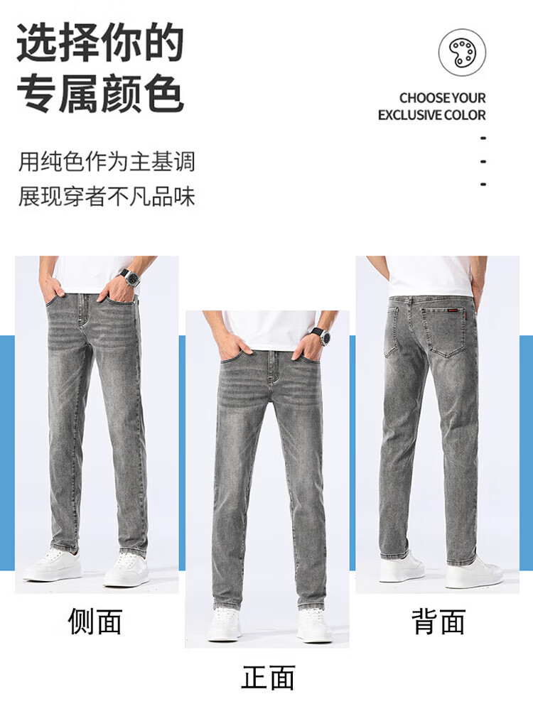 5d608c509dcc1e04.jpg