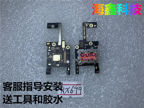 5d608c509dcc1e04.jpg