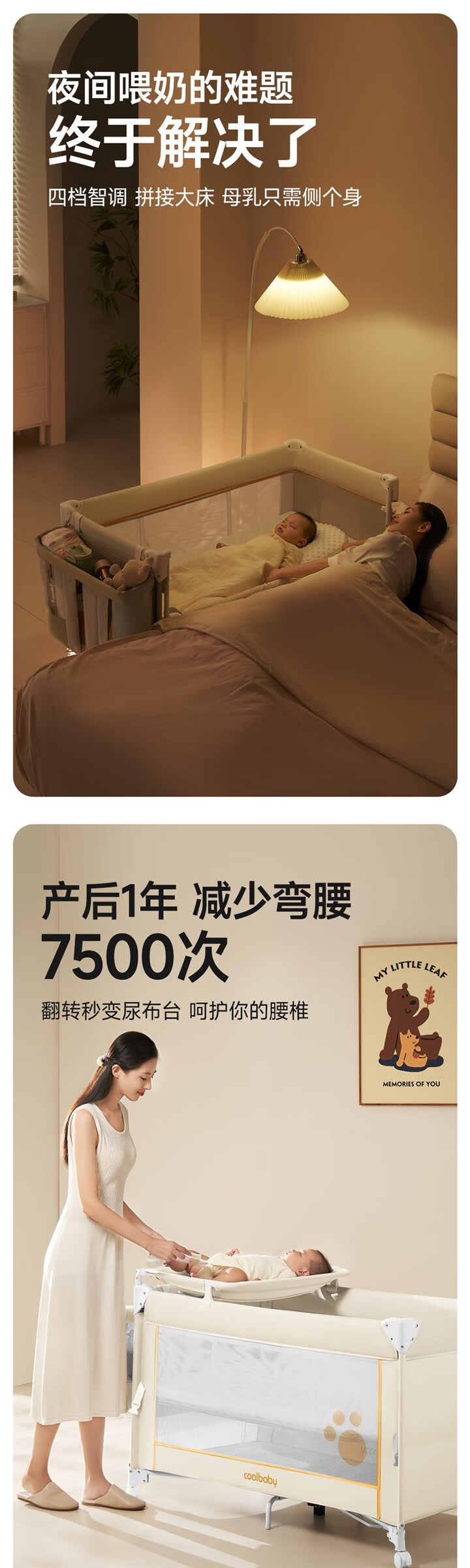 2b6f2a273a707385.jpg