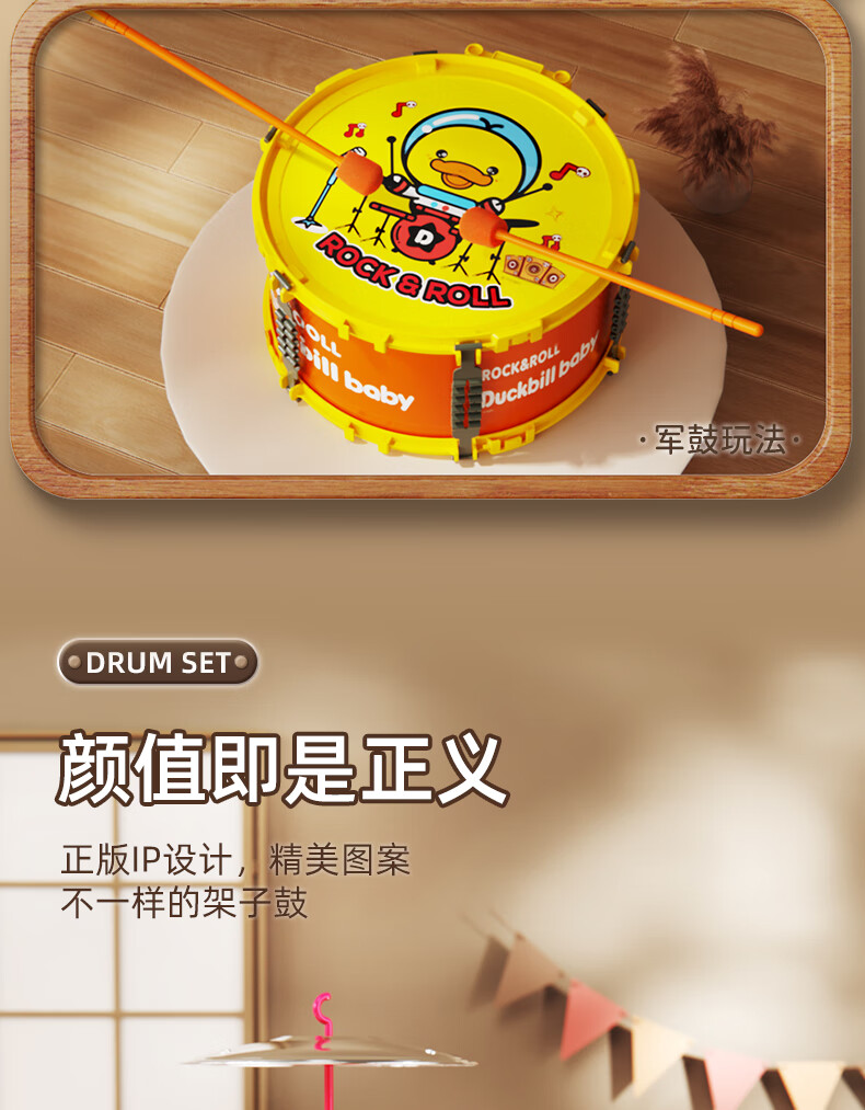 2b6f2a273a707385.jpg