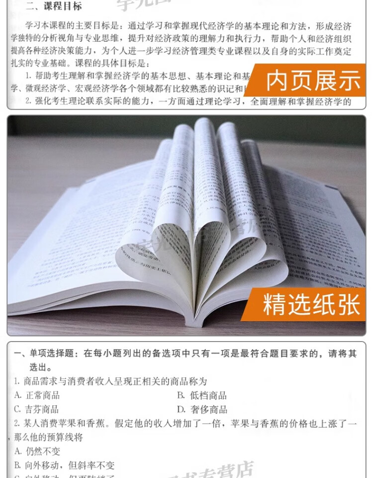 24b22775cd86db2a.jpg