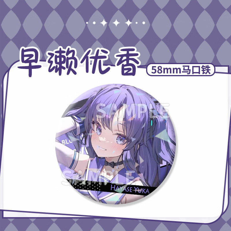 ec745d8de995bd11.jpg