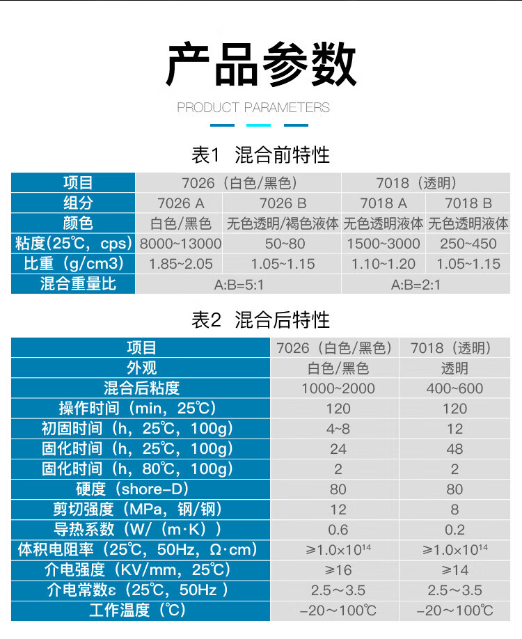 746c27cd1587ed96.jpg