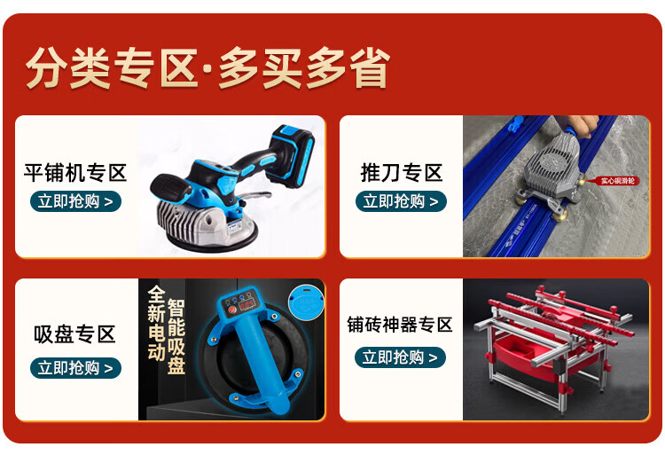 c3598dc99b7cbc47.jpg