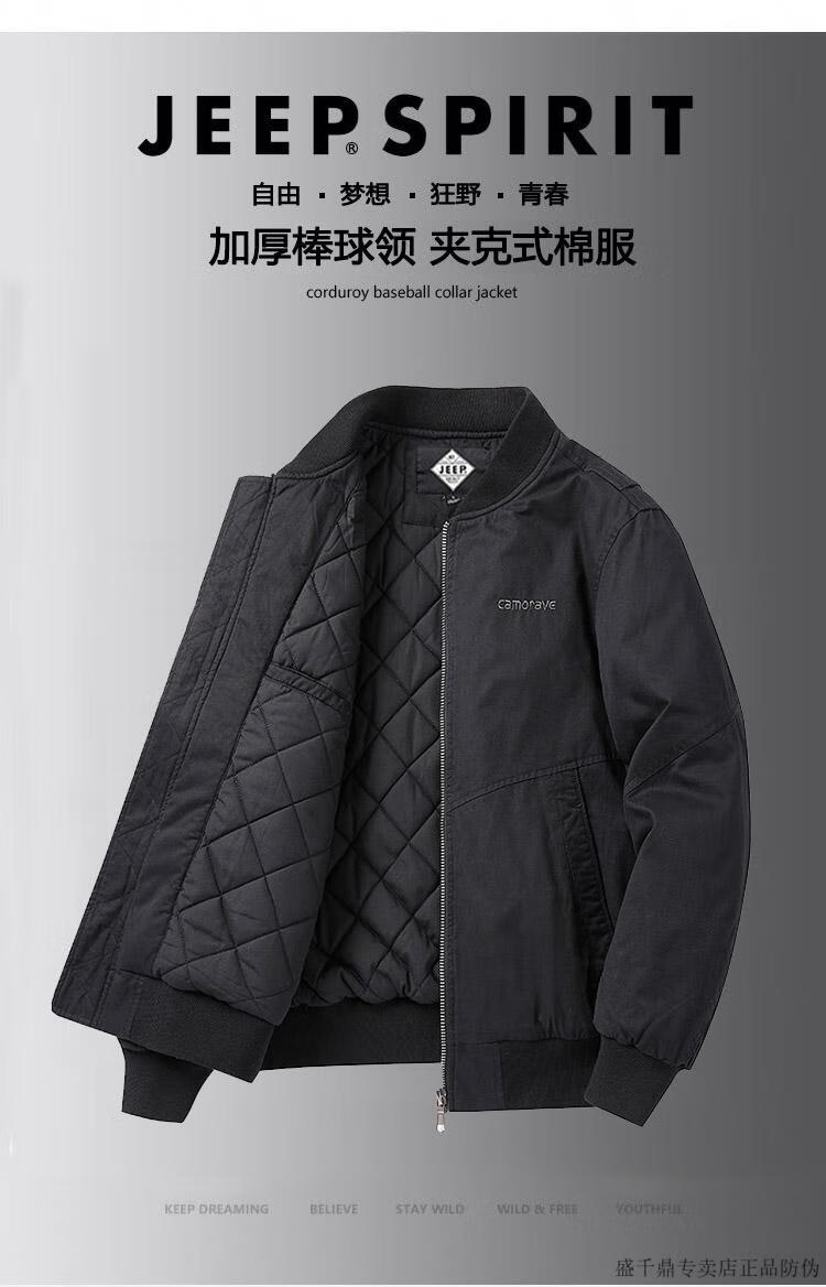 78b7d7e603f218a1.jpg