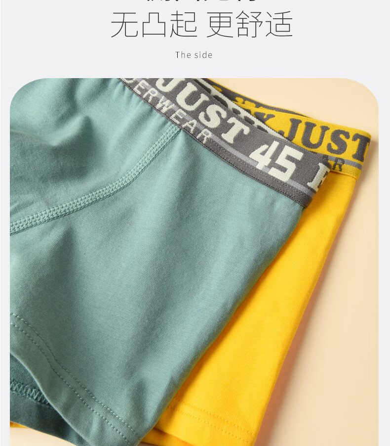 尺寸详情_25.jpg