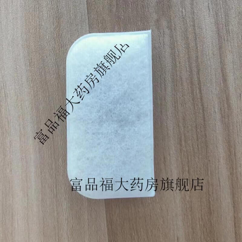 561db9eed59ed236.jpg