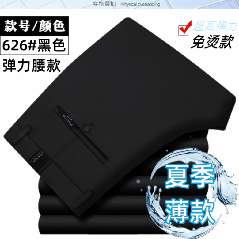 7d9999e96b2cea12.png
