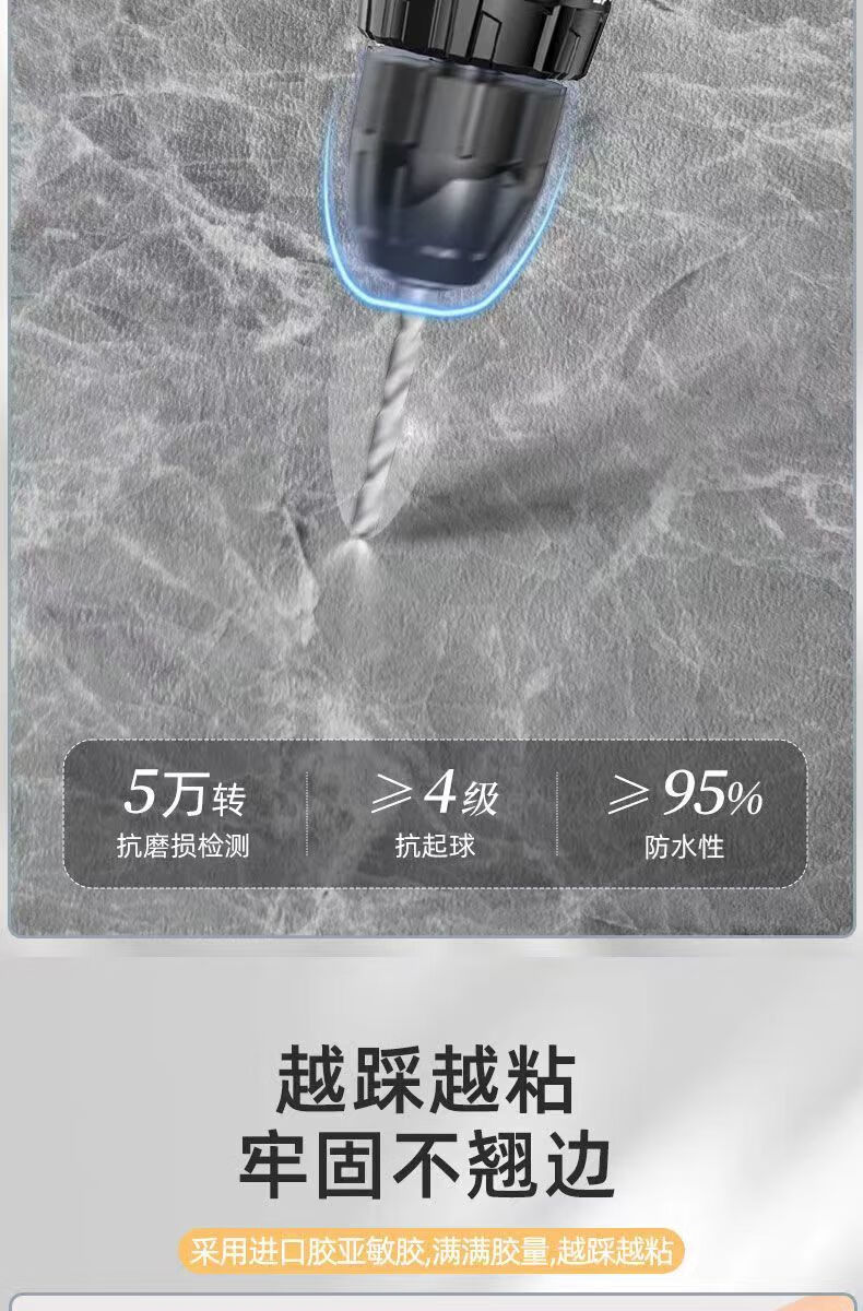 88b6d770-7095-4793-afbe-ffa32279a164.jpe