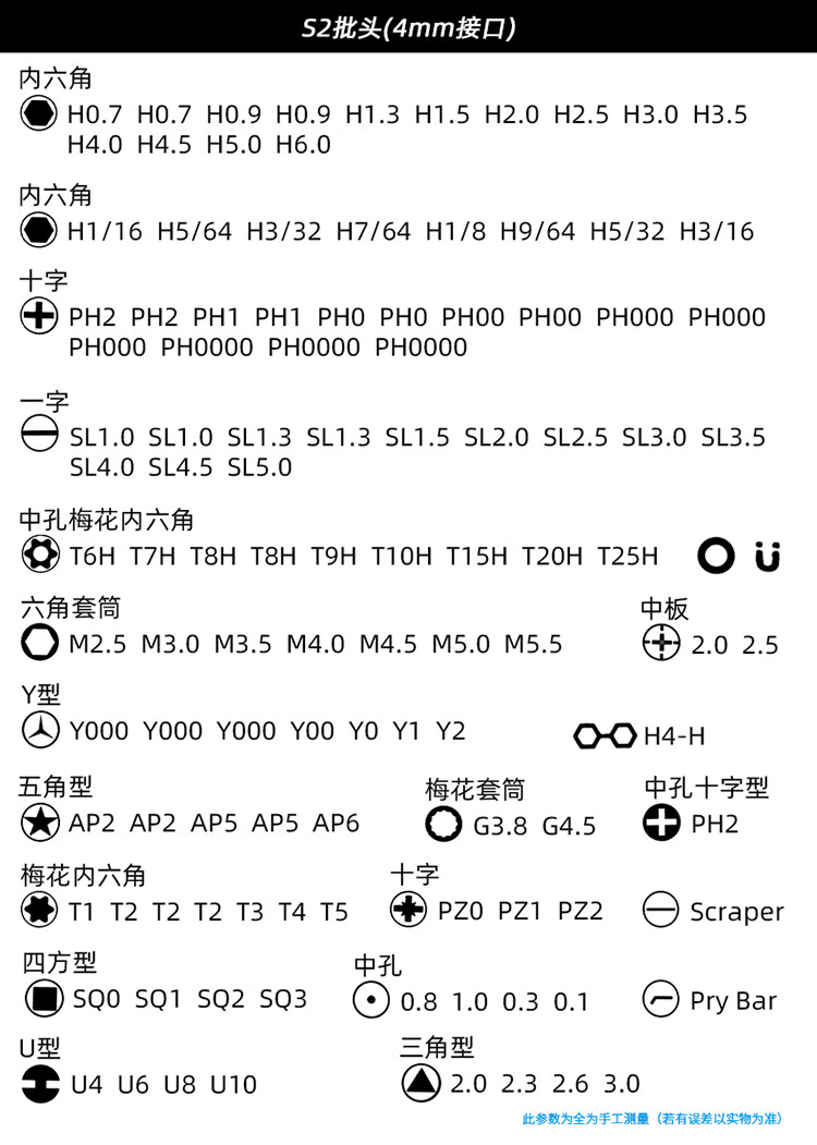 b66d020f5098b9ba.jpg
