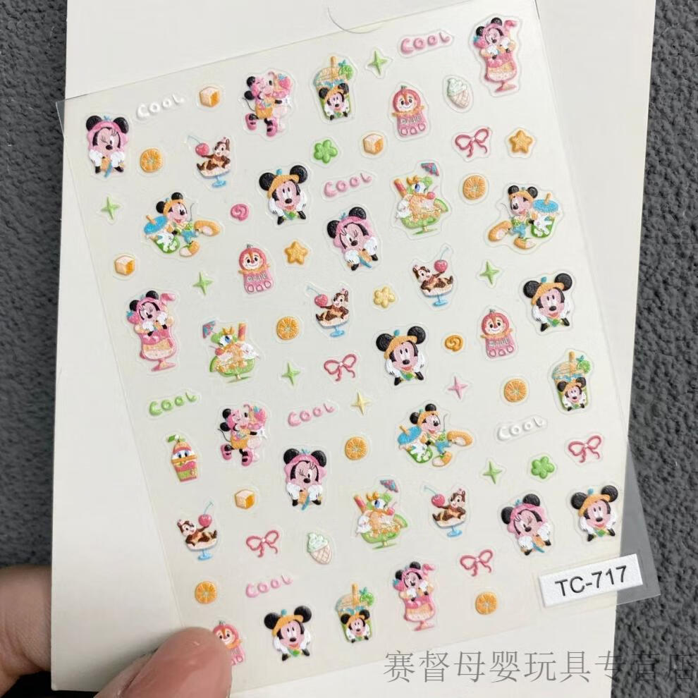 6d61438ca58d609b.jpg' style=