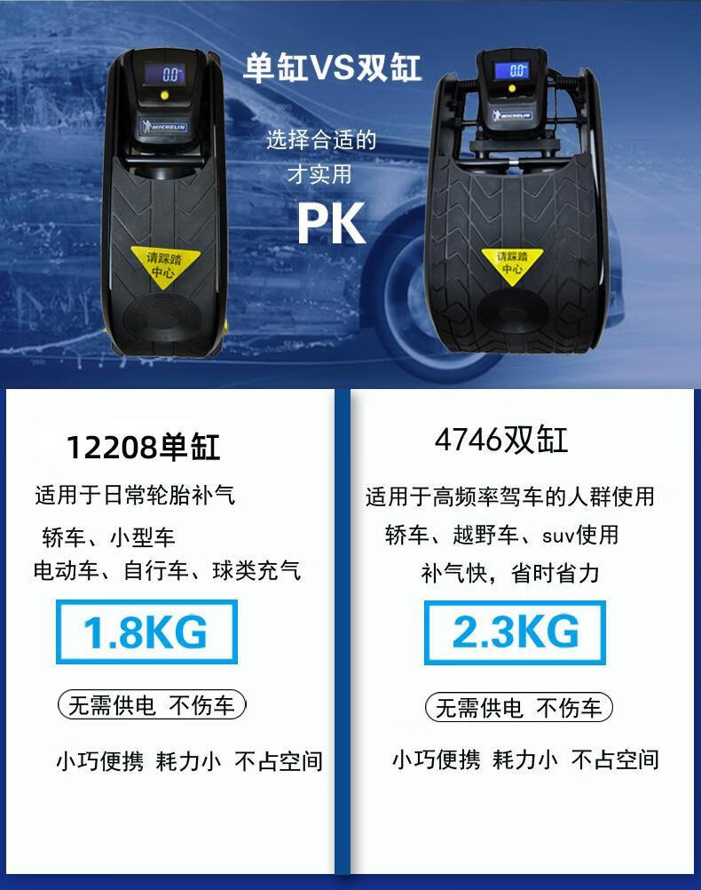 4b09c5420227aa84.jpg