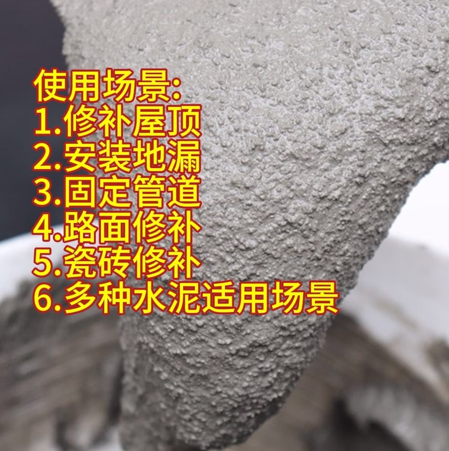 25780d809218a435.jpg.avif