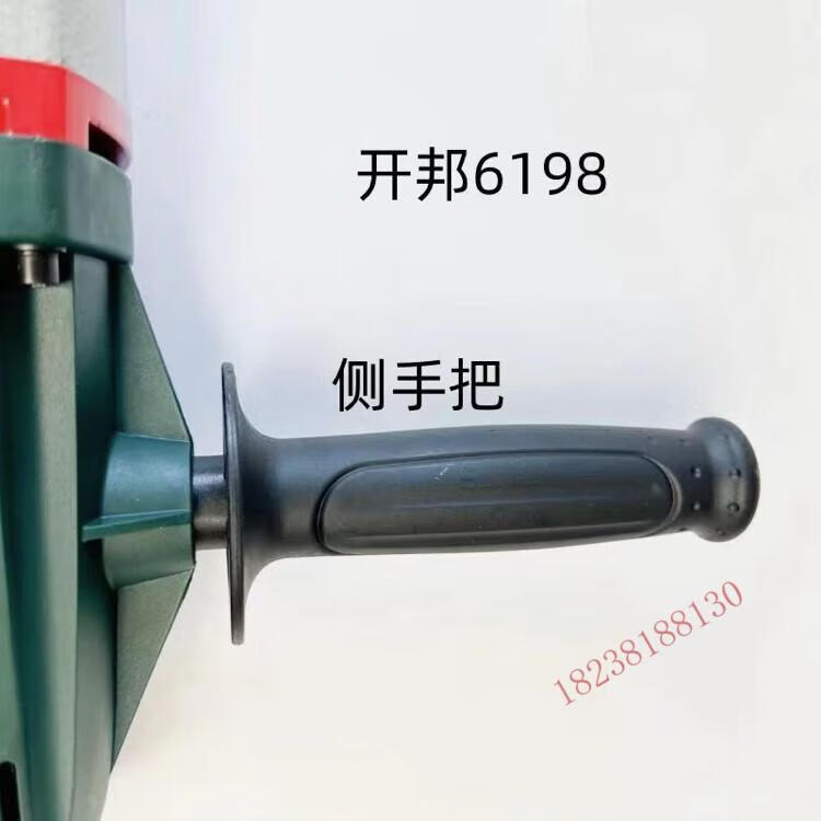 0af2708d765db7f1.jpg