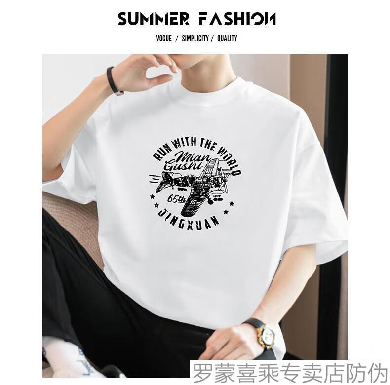 31ab3997b2329c8e.jpg