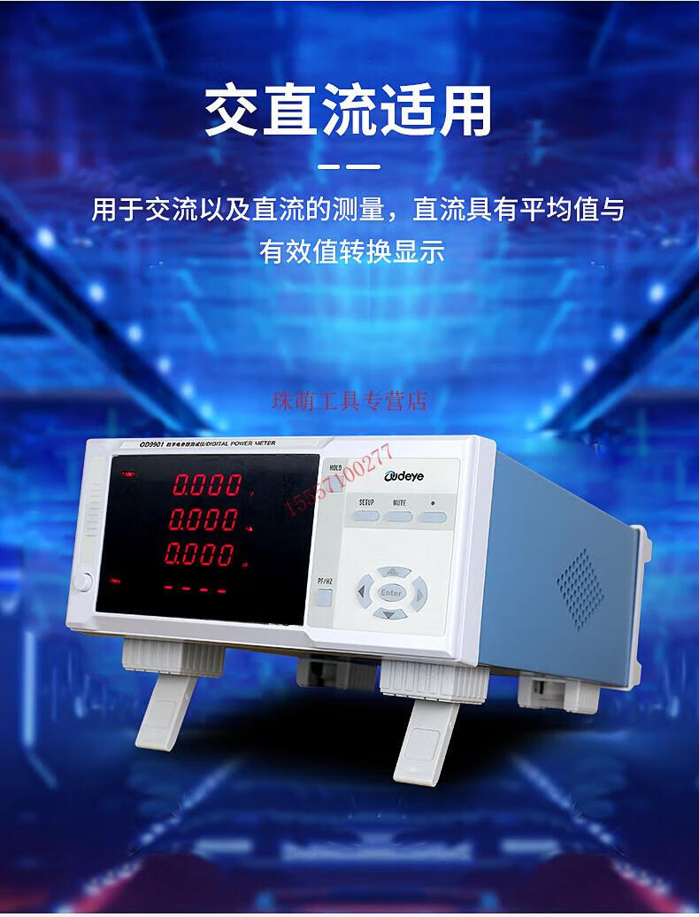 65dff9dfb48c3021.jpg