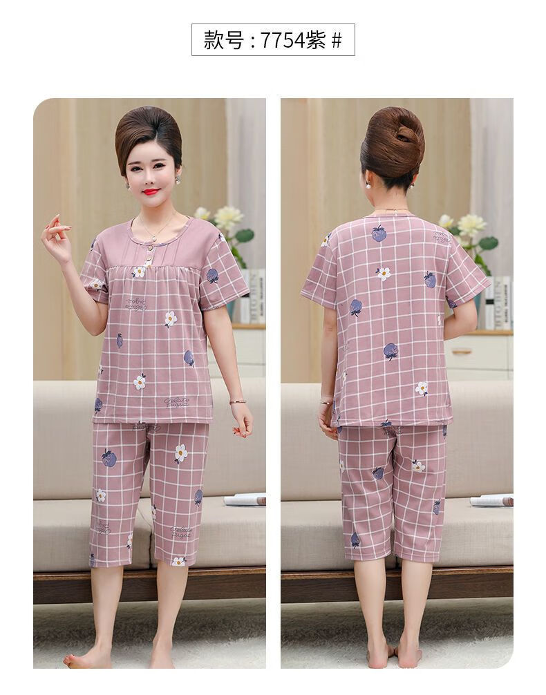 9088cb2212916d85.jpg' style=