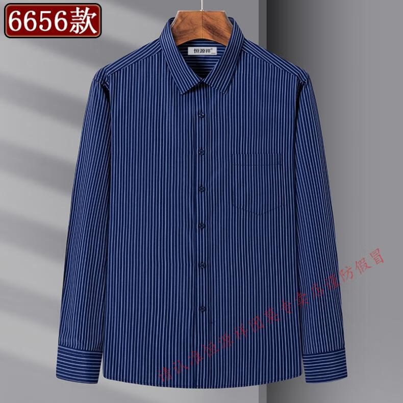 3c22fa4cc0b31fdd.jpg