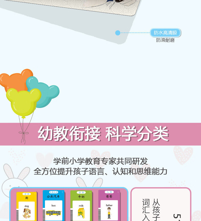 aeaa6ff4f4688fc5.jpg