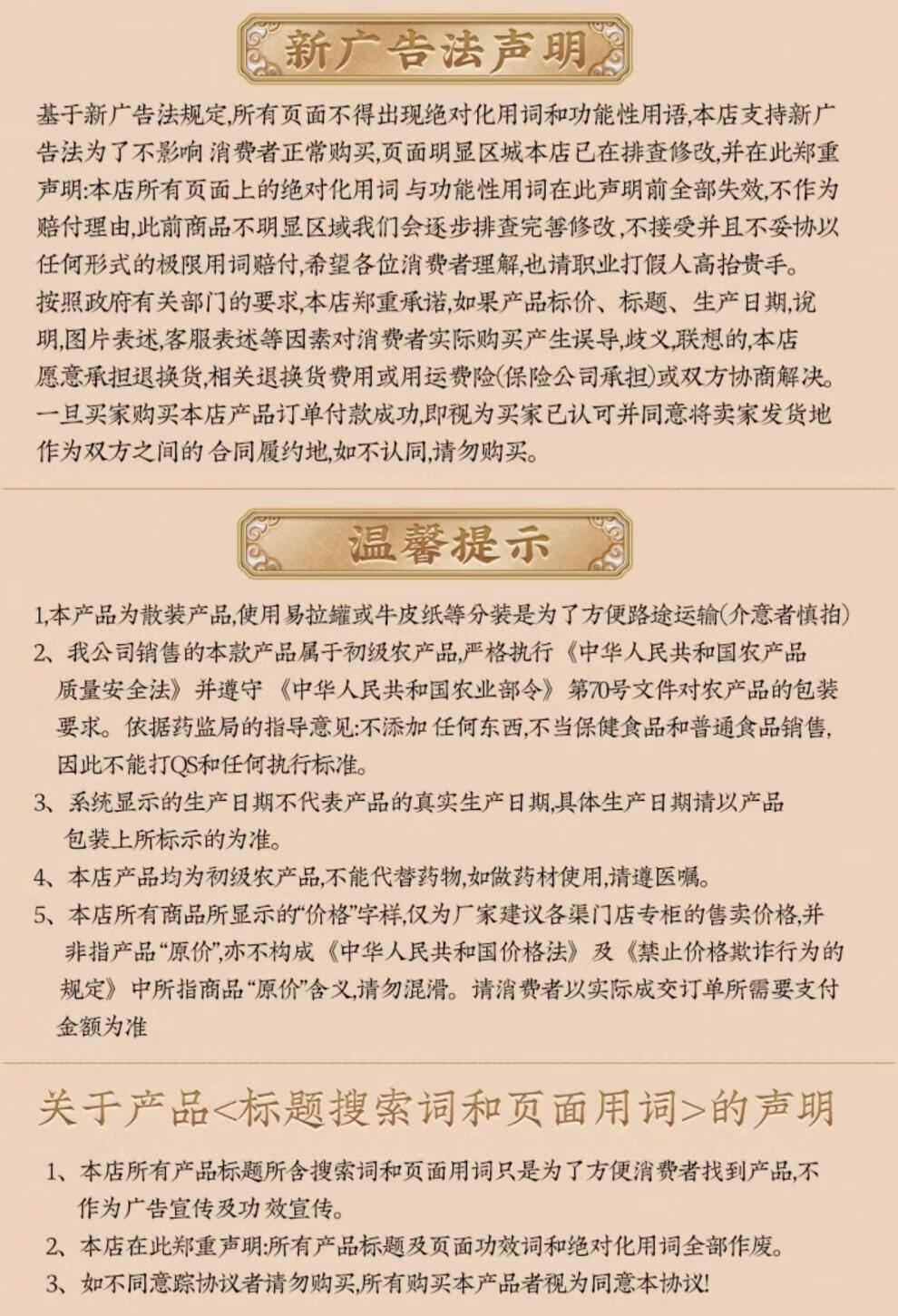 70889bd383253aca.jpg
