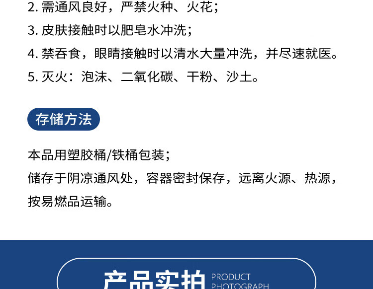 36cc41b8e4750c51.jpg