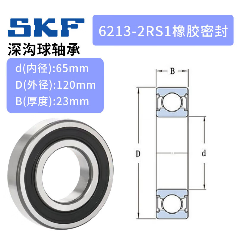 623b87cfd69c05f9.jpg