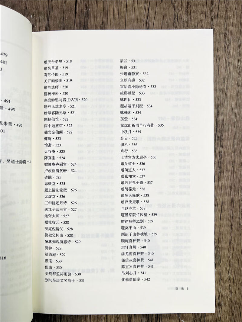 37a8c2f26ff915b0.jpg