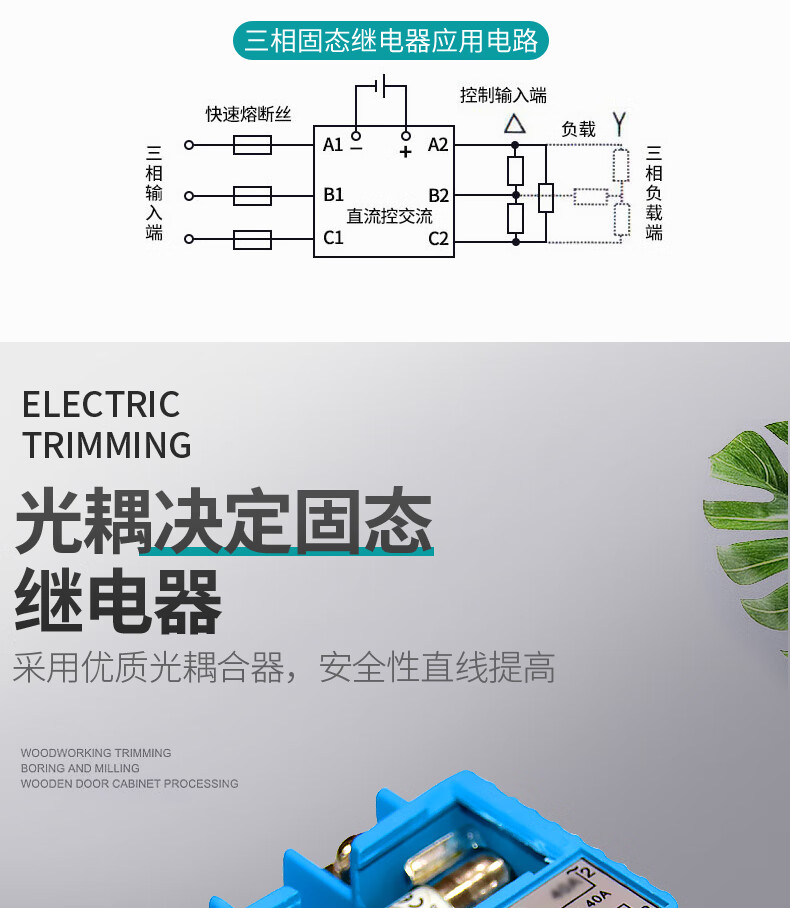 b2111119f8c94c43.jpg