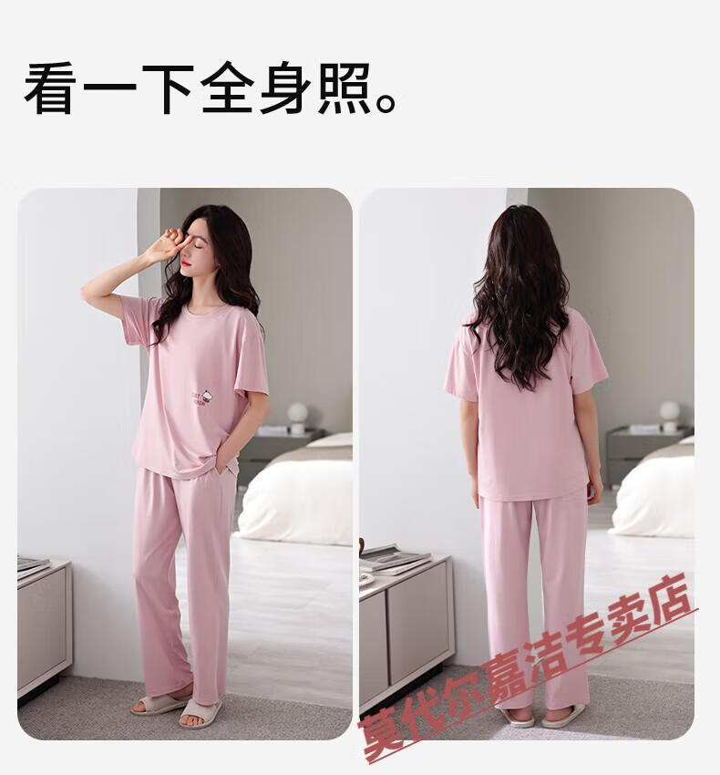 ecc4b3338aa6304e.jpg