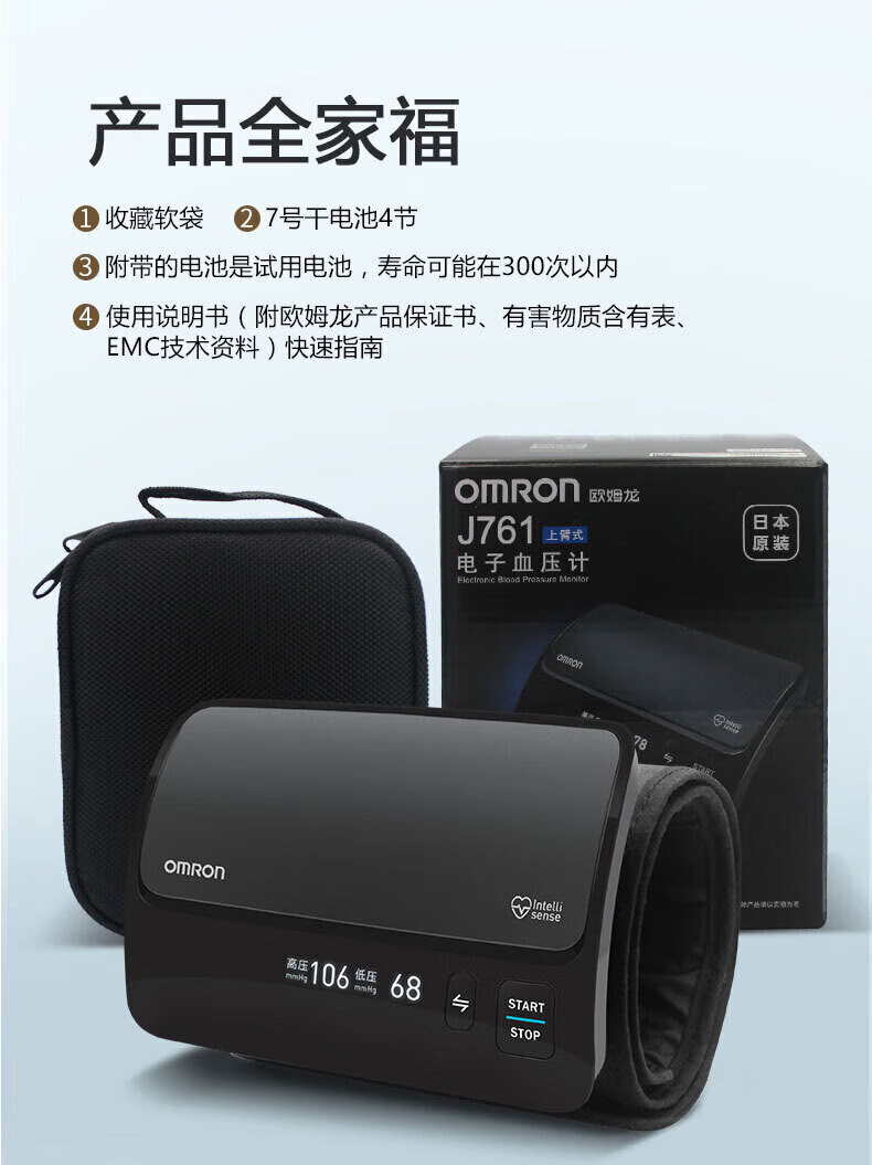 e8620d87e32262af.jpg