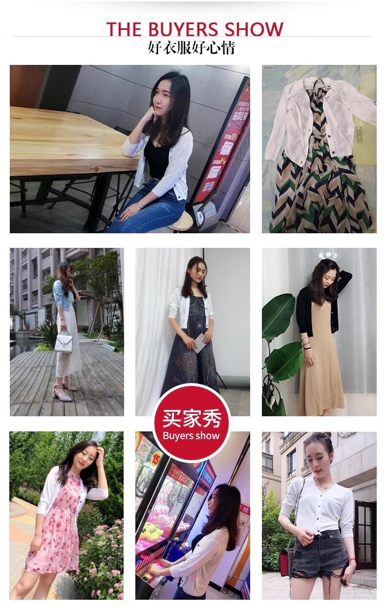 87bbe6727be3e2e7.jpg