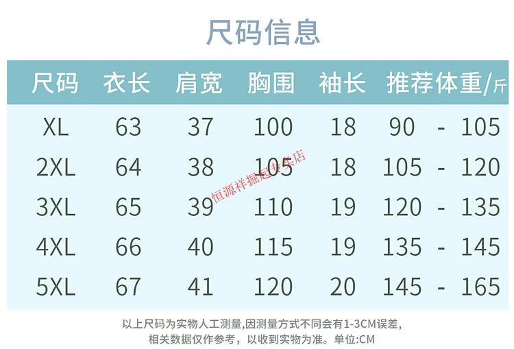 abf31184be013111.jpg