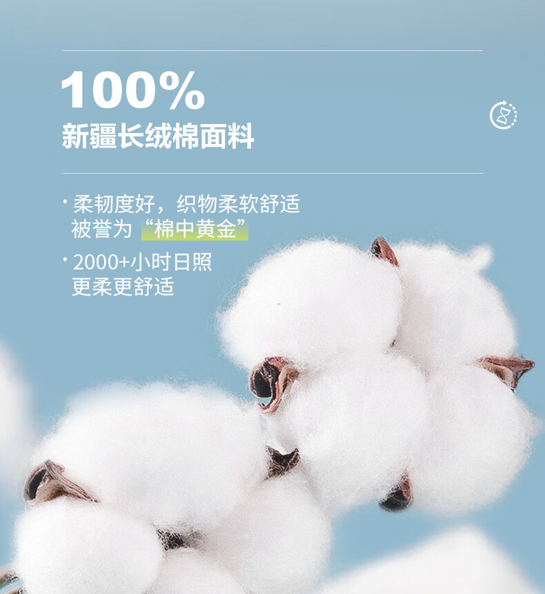 a5a70338e1ed7d34.jpg