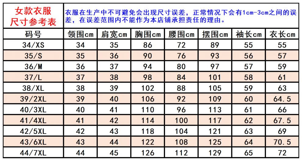 76bf959ede4c56c2.jpg