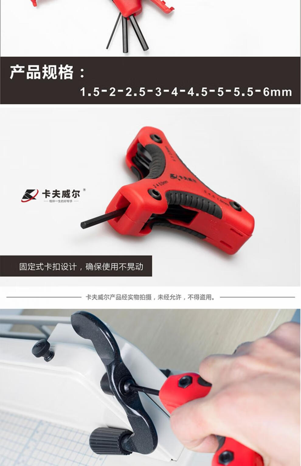 5e256c2336e2ec02.jpg