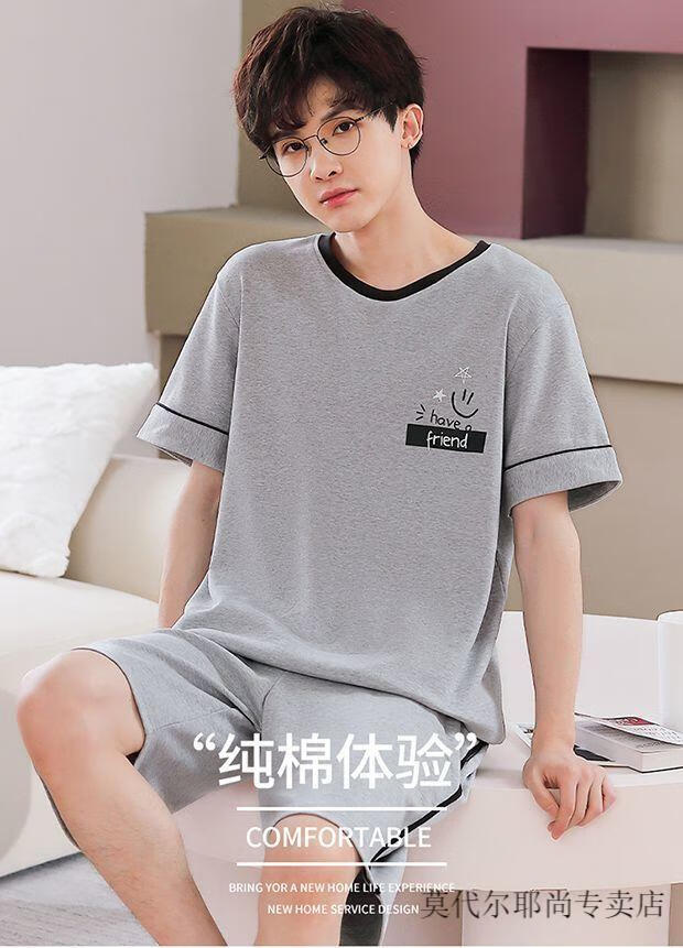 6fc808b91d89b8c9.jpg' style=