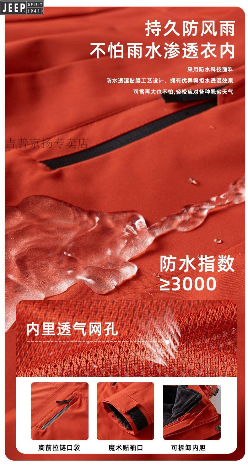 a4f6fd7c6a484d5c.jpg