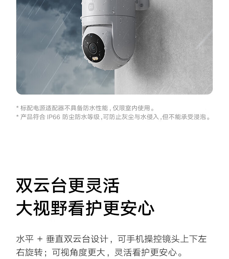 4720cf874d513bd2.jpg