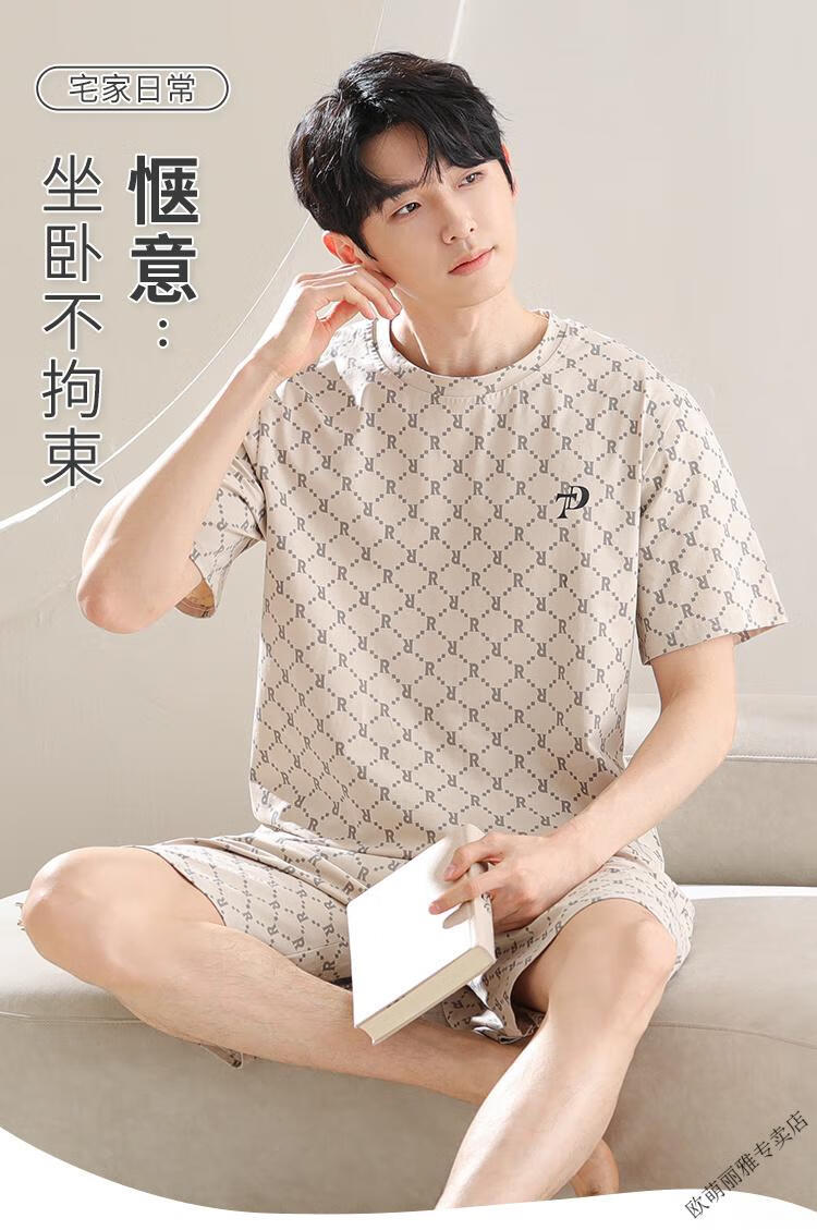 9652ee5203d8dc34.jpg' style=
