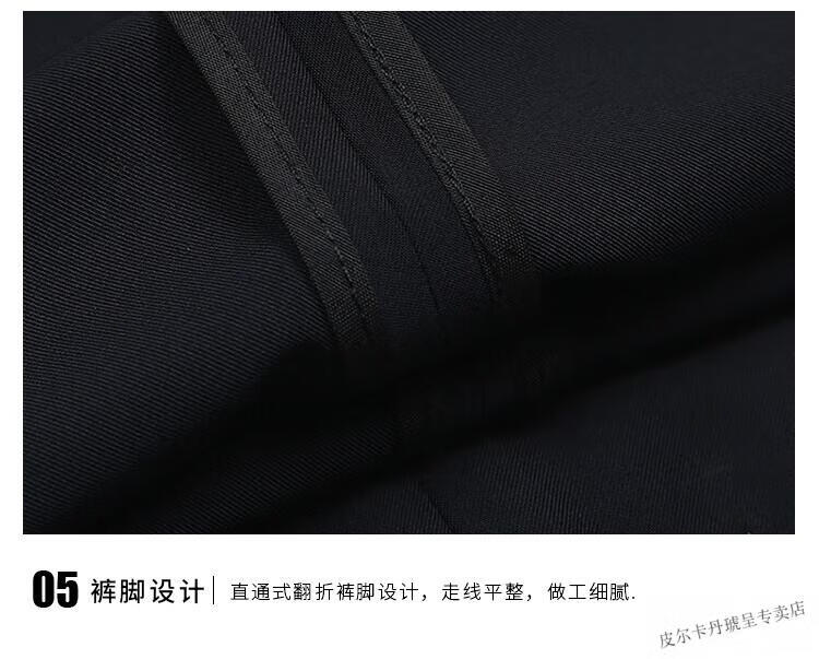 详情_19.jpg?x-oss-process=image/format,png