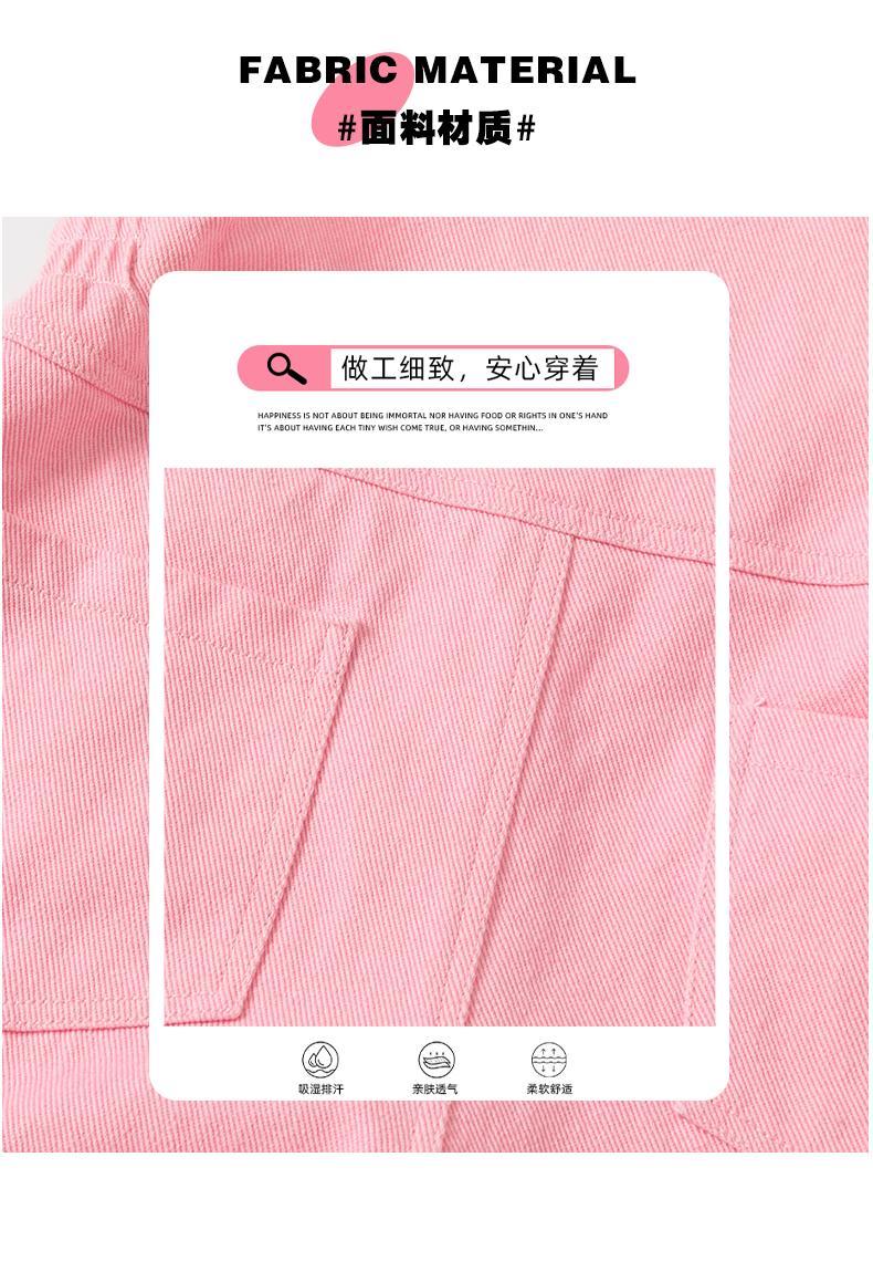 4f832cdcfcfa52a8.jpg' style=