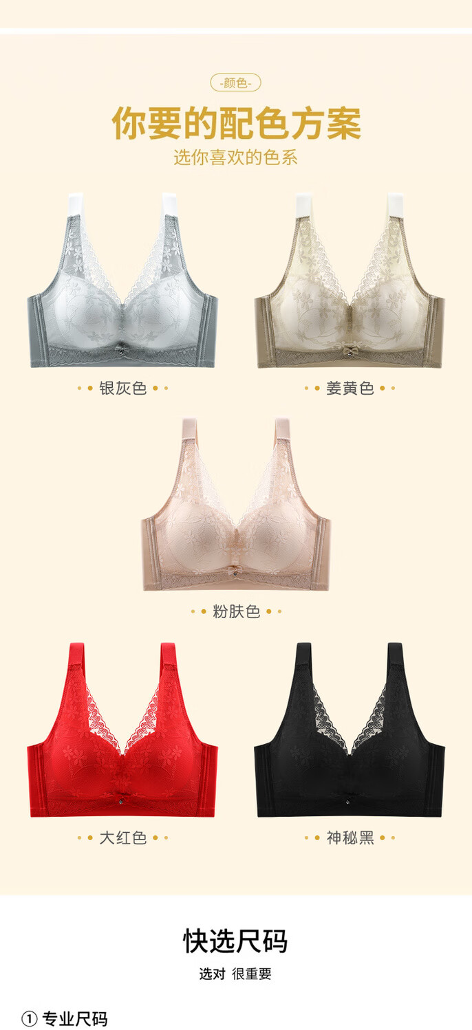 ee35d77d806f4f1b.jpg' style=