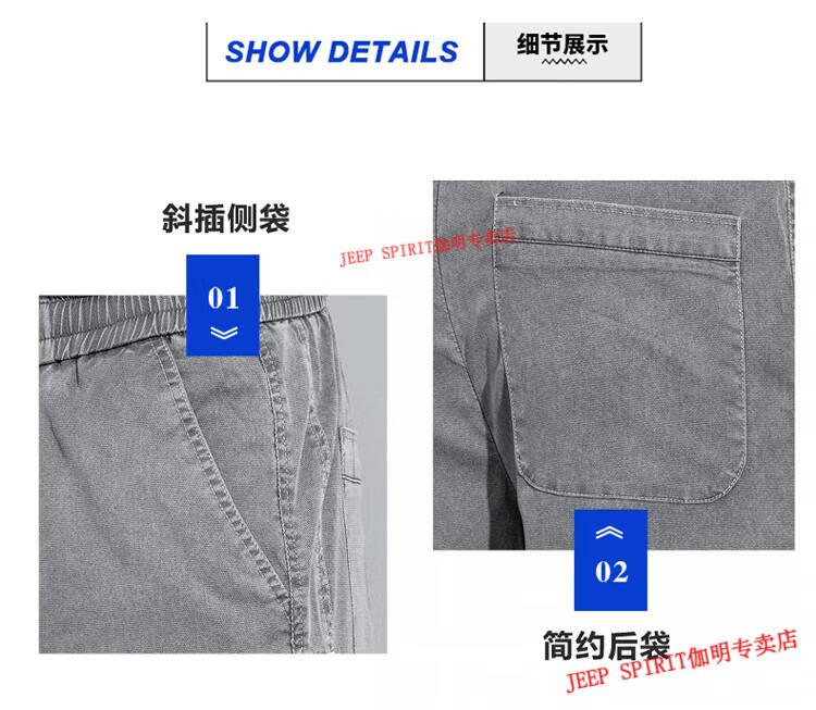 3dcc038e515a2f1f.jpg